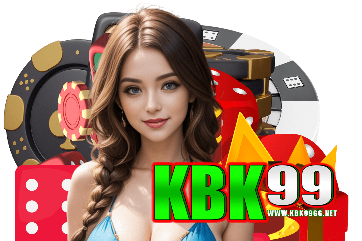 kbk99 เครดิตฟรี
